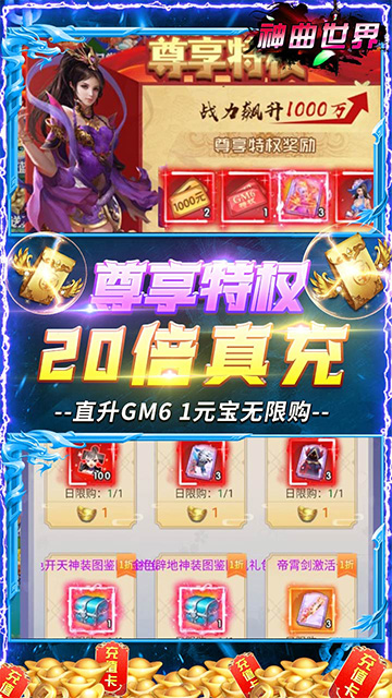 磨GMֱ䣩